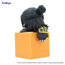 Suguru Geto Jujutsu Kaisen 0 Hikkake Figure