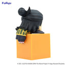 Suguru Geto Jujutsu Kaisen 0 Hikkake Figure