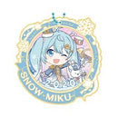 Snow Miku Second Season Ichibankuji 2020 Rubber Keychain