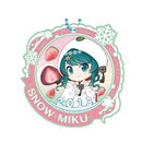 Snow Miku Second Season Ichibankuji 2013 Rubber Keychain