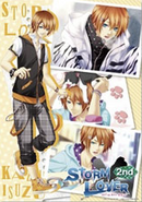Isuzu Kazuhisa Storm Lover 2nd Clear Poster
