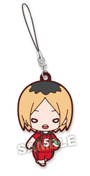 Kenma Kozume Haikyu Nitotan Nekoma Koukou Uniform Rubber Mascot Strap