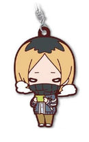 Kenma Kozume Haikyu Nitotan Winter Casual Rubber Mascot Strap