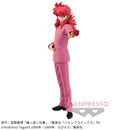 Kurama Yu Yu Hakusho DXF Figure