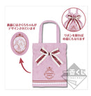 Cardcaptor Sakura -Clear Card Edition- Twinkle Color Collection Ichibankuji Tote Bag