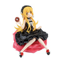 Shinobu Oshino Monogatari Series My, My and My Sunny Day Outfits Ichibankuji Black ver. Figure