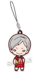 Lev Haiba Haikyu Nitotan Nekoma Koukou Uniform Rubber Mascot Strap