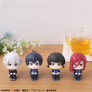 Seishiro Nagi Blue Lock Lookup Figure
