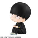 Shigeo Kageyama Mob Psycho 100 III Lookup Figure