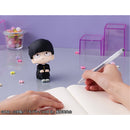 Shigeo Kageyama Mob Psycho 100 III Lookup Figure