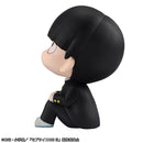 Shigeo Kageyama Mob Psycho 100 III Lookup Figure