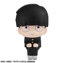Shigeo Kageyama Mob Psycho 100 III Lookup Figure
