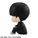 Shigeo Kageyama Mob Psycho 100 III Lookup Figure
