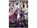 Love Heaven Desk Mat