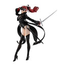 Yoshizawa Kasumi Persona 5 The Royal Lucrea Figure