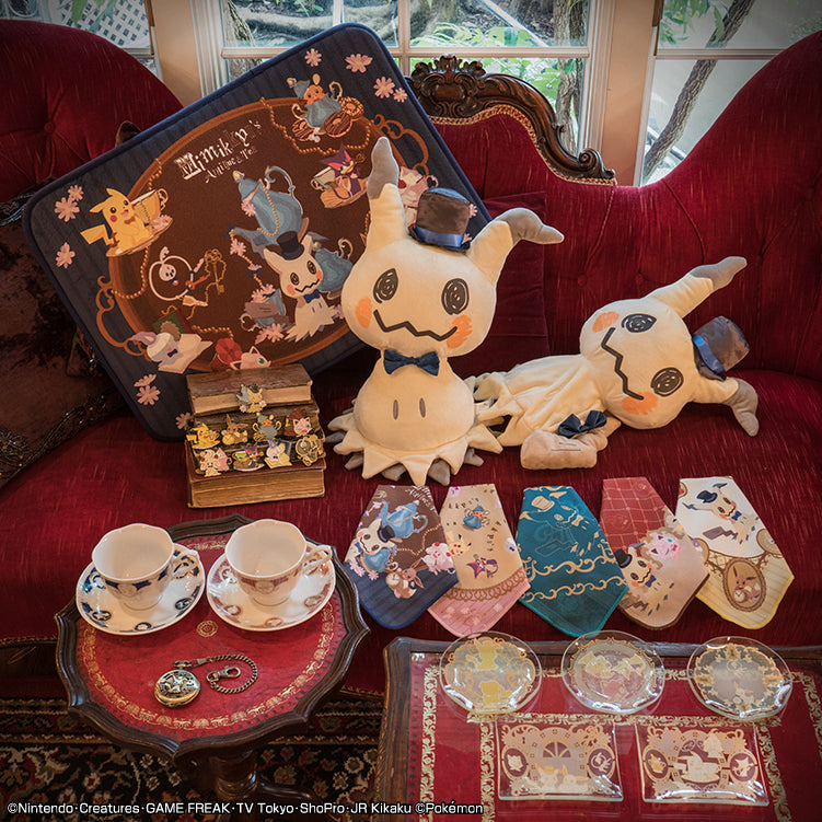 Mimikyu & Pikachu Mimikyu's Antique & Tea Ichibankuji Glass Plate