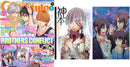Brothers Conflict Dengeki Girl's Style September 2013 Issue