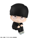 Shigeo Kageyama Mob Psycho 100 III Lookup Figure