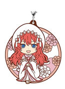 Itsuki Nakano Quintessential Quintuplets The Happiness Connection Ichiban Kuji Rubber Strap