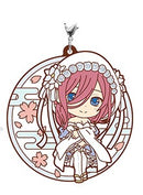 Miku Nakano Quintessential Quintuplets The Happiness Connection Ichiban Kuji Rubber Strap