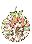 Yotsuba Nakano Quintessential Quintuplets The Happiness Connection Ichiban Kuji Rubber Strap
