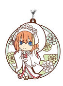 Yotsuba Nakano Quintessential Quintuplets The Happiness Connection Ichiban Kuji Rubber Strap