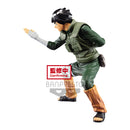 Rock Lee Naruto Shippuden Vibration Stars Figure