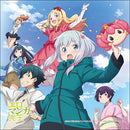 Sagiri Izumi Eromanga Sensei Microfiber Towel