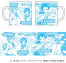 Denpa Onna to Seishun Otoko Mug