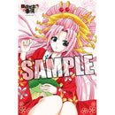 Kunisaki Izumo Kunisaki Izumo no Jijo Pillow Case