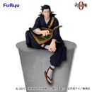 Suguru Geto Jujutsu Kaisen Noodle Stopper Figure