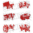 Nendoroid Miles Edgeworth Figure No. 1762