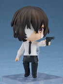 Nendoroid Osamu Dazai: Fifteen-Year-Old Ver. Figure No. 2409