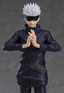 Satoru Gojo Pop Up Parade Figure