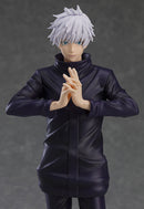 Satoru Gojo Pop Up Parade Figure