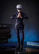 Satoru Gojo Pop Up Parade Figure
