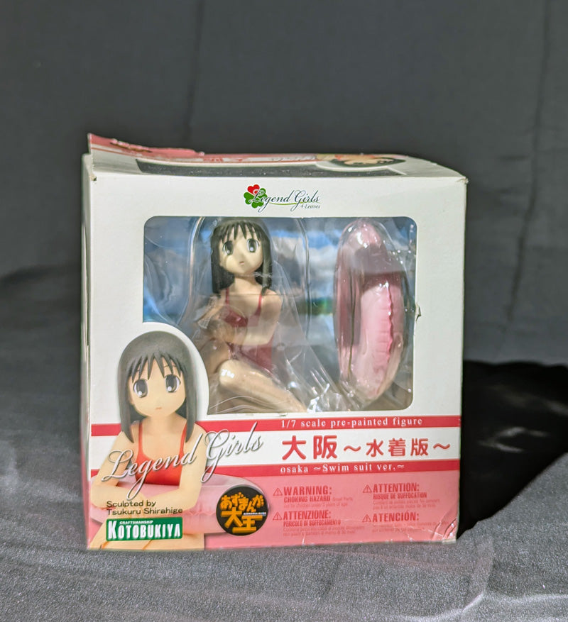 Osaka Swim Suit ver. Azumanga Daioh Legend Girls 1/7 Scale Figure