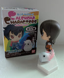 Allelujah Haptism - May Koinobori Calendar Characters Gundam 00 Figure