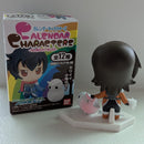 Allelujah Haptism - May Koinobori Calendar Characters Gundam 00 Figure