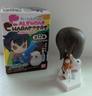 Allelujah Haptism - May Koinobori Calendar Characters Gundam 00 Figure