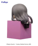 Homura Akemi Puella Magi Madoka Magica The Movie-Rebellion Hikkake Figure