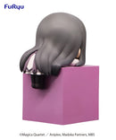 Homura Akemi Puella Magi Madoka Magica The Movie-Rebellion Hikkake Figure