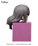 Homura Akemi Puella Magi Madoka Magica The Movie-Rebellion Hikkake Figure