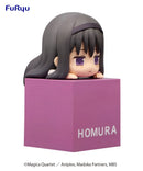 Homura Akemi Puella Magi Madoka Magica The Movie-Rebellion Hikkake Figure
