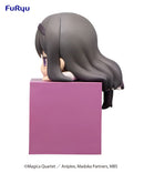 Homura Akemi Puella Magi Madoka Magica The Movie-Rebellion Hikkake Figure