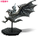 Rathalos Monster Hunter Plus Vol.25 Figure