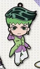 Rohan Kishibe JoJo's Bizarre Adventure Part 4 Vol 2 Rubber Strap