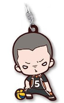 Ryunosuke Tanaka Haikyu Nitotan Karasuno Uniform Rubber Mascot Strap