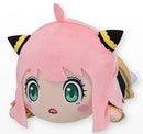 Anya Forger Spy x Family Nesoberi SP Vol. 3 Plush ver. A