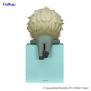 Loid Forger Spy x Family Hikkake Mini Figure